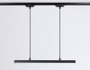 Трековый однофазный светильник Ambrella Light Track System GL6787