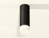 Потолочный светильник Ambrella Light Techno Spot XS6343044 (C6343, N6256)
