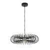 Подвесной светильник Lumion Ledio Camomile 8301/9L