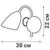 Бра Vitaluce V3715/1A