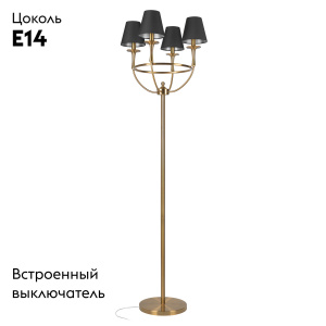 Торшер Loft IT Lattice 10435F