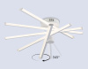 Потолочный светильник Ambrella Light Comfort LineTech FL6221