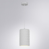 Подвесной светильник Arte Lamp Corsetto A7096SP-1WH