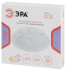 Потолочный светильник ЭРА SPB-6 Slim Cube 24W-6,5K Б0071118