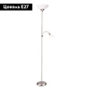 Торшер Arte Lamp Duetto A9569PN-2SS