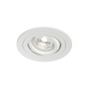 Точечный светильник влагозащищенный Denkirs Hydro DK2110-WH