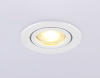 Встраиваемый светильник Ambrella Light IP Protect TN1150