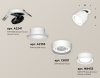 Спот Ambrella Light Techno Spot XM8101523 (A2241, A2105, C8101, N8433)