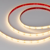 Светодиодная лента герметичная Arlight CSP-SE-X640-10mm 24V White-MIX (23 W/m, IP65, 5m) (Изменяемая ЦТ) 041392(1)