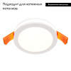 Встраиваемый светодиодный светильник Maytoni Phanton DL2001-L7W