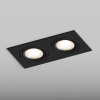 Встраиваемый светильник Hesby Lighting Atlas HSBL_0117