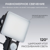 Прожектор CCT с датчиком движения Apeyron 05-52