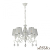 Подвесная люстра Arte Milano 347620/5 WT+SL