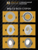 Встраиваемый светильник AM Group AM540-5W-3000K-WH