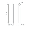 Садовый светильник Arlight Lgd-path-frame-rotary 020345(1)