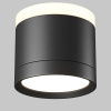 Потолочный светильник Maytoni Technical Pauline C120CL-GX53-B