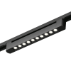 Трековый однофазный светильник Wolta WTL-20W/04B