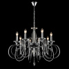 Подвесная люстра Lumion Laoka 8032/8