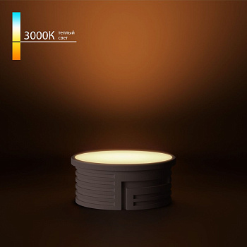 Светодиодный модуль Elektrostandard LED 7W 3000К BMGU1003 4690389217111 a071000