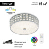 Потолочная люстра Citilux Портал CL32413G1