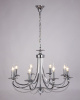Подвесная люстра Abrasax Josephine 3007/8(chrome)