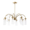 Люстра на штанге ST Luce Люминера SL1401.303.08