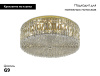 Потолочная люстра Newport 8450 8459+3/PL gold М0068847