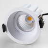 Встраиваемый светильник Lightstar Ciclone 385046