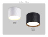 Накладной светильник Ambrella Light GX Standard Tech TN5359