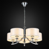 Подвесная люстра Citilux CL466150