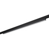 Магнитный трековый светильник Lumker SY-LINK-900-BL-18-NW 013633