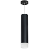 Подвесной светильник Lightstar Rullo RP49731 (214497+590057+202431)