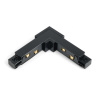 Соединитель угловой Voltalighting Light AIJL-CX-1.Corner TB
