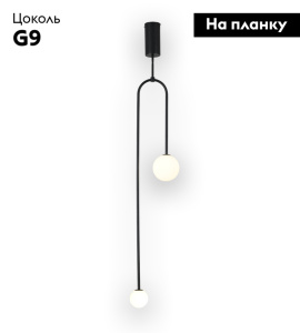 Потолочная люстра Kink Light Ирэн 09488-2,19