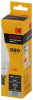 Лампа светодиодная Kodak LED BXS-11W-840-E14 K 11Вт свеча на ветру нейтральный белый свет Е14 Б0057636