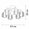 Потолочная люстра Vitaluce V4382-1/6PL