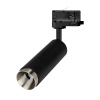 Трековый трехфазный светильник Arlight LGD-GESTIA-TRACK-4TR-R51-10W Warm3000 (BK-NI, 25-50 deg, 230V) (IP20 Металл) 059385