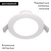 Встраиваемый светодиодный светильник Maytoni Stockton DL015-6-L7W