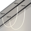 Трековый светильник Novotech Flum Ramo 359137