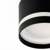 Накладной светильник Citilux Hardy CL002C11