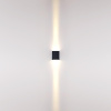 Уличный настенный светильник Odeon Light Nature Arrow 7188/10WL