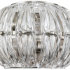 Настенный светильник Indigo Finezza 12023/2W Nickel V000302
