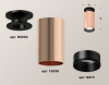 Потолочный светильник Ambrella Light Techno Spot XS6326101 (N6902, C6326, N6111)