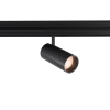 Трековый магнитный светильник Crystal Lux Space CLT 0.33 003 12W BL 3CCT-SMART