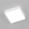 Накладной светодиодный светильник Citilux Тао CL712X180N
