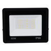 Прожектор Reluce 54001-9.2-001OL LED50W BK