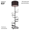 Торшер Lussole Wrangell GRLSP-0524