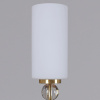 Подвесная люстра Illumico IL5226-10PLS-25 ELITE