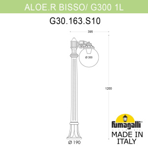 Ландшафтный светильник Fumagalli Globe G30.163.S10.AXF1R