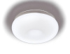 Встраиваемый светодиодный светильник Ambrella Light Orbital Fly Spot F469 W